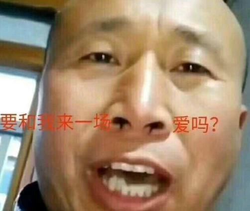 【剪掉】鼻毛出来了,剪掉还是选择最接地气方法拔了,最正确方法告诉你