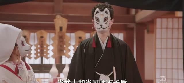  关谷：我对扮演《爱情公寓》关谷神奇的王传君，只有失望二字