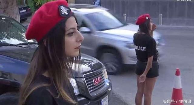 长腿振兴旅游业！黎巴嫩女交警着热裤上街执勤引争议
