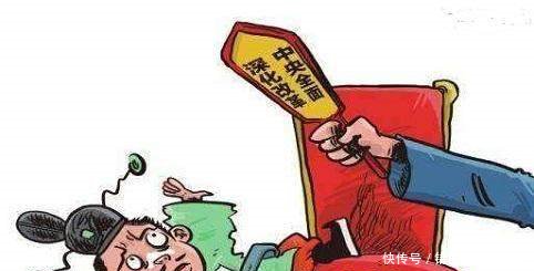 下半年，农村3类村干部有大麻烦，面临审查，搞不好还要“下岗”