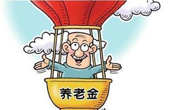  「养老金」注意这3类退休人员的养老金会被暂停发放，希望你不在