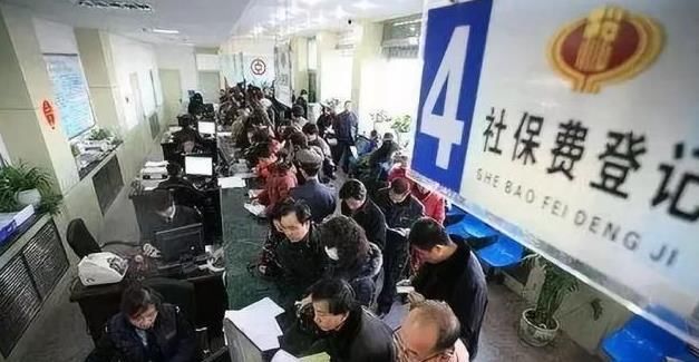有人说, 根据目前的退休年龄来看, 男性没有必要交养老保险, 是真