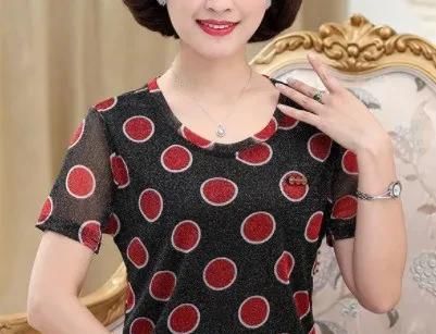  迷人■女人过了50岁,少穿妈妈装,多穿这样的打底小衫,知性迷人