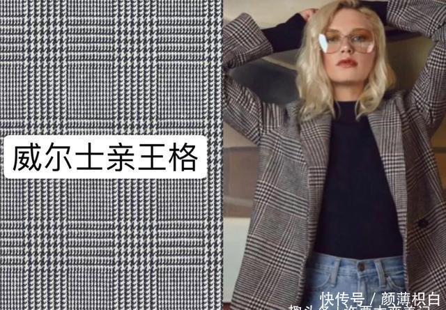 【显瘦】别穿百褶裙了,2020流行“格纹裙”,显瘦还减龄,轻松上档次!