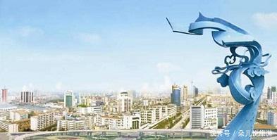  「名字」湖北省的一座四线城市, 名字有深意