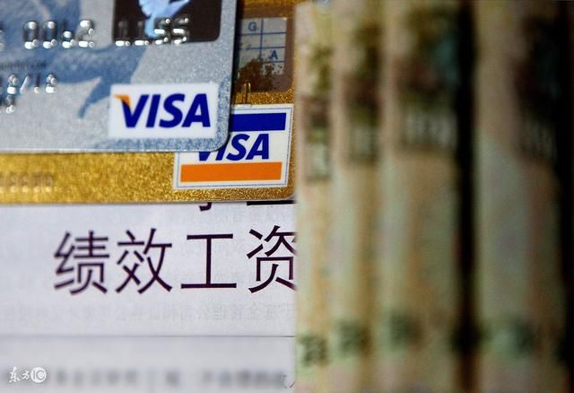 2018事业单位绩效工资上涨?