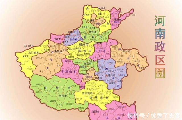  位于@河南面积最大的三个县，都位于河南西部连成一片，全都历史