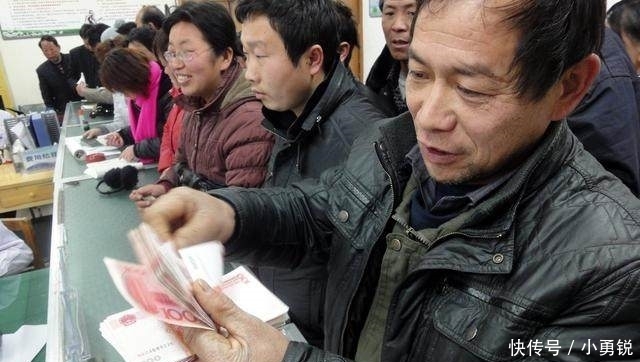  费用@好消息！这些去年缴纳新农合费用的农民，今年可以退钱了！