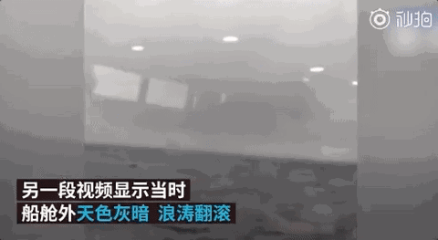 泰方甩锅:“是中国人害死中国人!”中方记者被抓!44个中国家庭阴