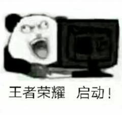『进来』十点哔哔机丨都进来看植村秀限定口红真人试色!