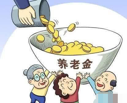  「情况」劳动合同没到期，但已到法定退休年龄，这种情况该怎么