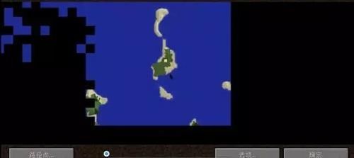 我的世界种子输入这一串彩蛋代码,mojang的报