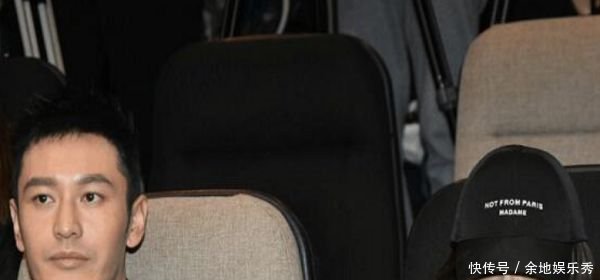 黄教主摊上大事儿！妻子Baby在微博发广告众网友疯狂表白