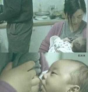 湖南某大V发“范冰冰私生子”并曝光“喂奶照”, 摊上大事了！