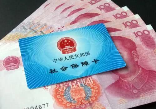  养老金：国企退休人员的养老金高还是私企的退休人员呢？