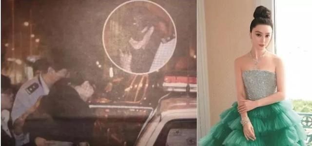 范冰冰被警方押上警车照片疯传 林心如回应