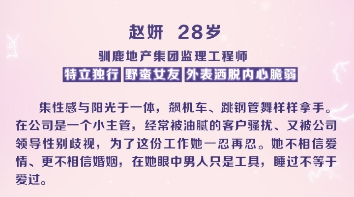 「粉丝」任嘉伦终于要演现代剧了?拟邀女主是当红小花,粉丝心里五味杂陈