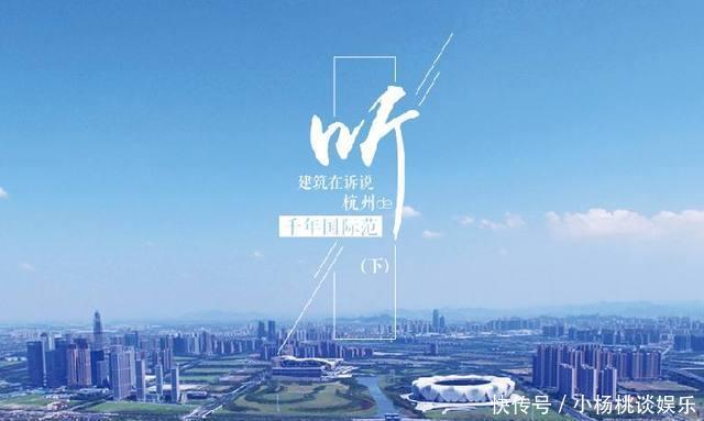  「地市」中国正在崛起的3个地市，有望赶超“北上广深”