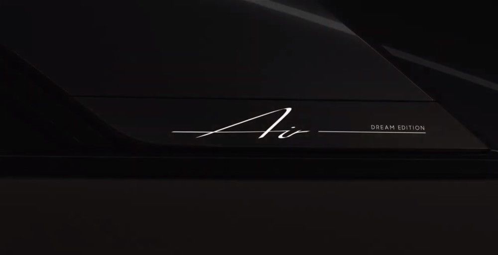  『Lucid』量产Lucid Air预告图发布 搭900V电驱动系统