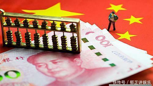 企业退休人员，工龄31年5个月，缴费60%，养老金可以拿到多少钱？