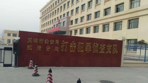 相信我，今天广东真的有冷空气