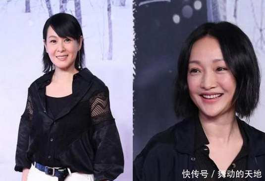 48岁刘若英同框44岁周迅，网友：这差距绝不止一个4岁！