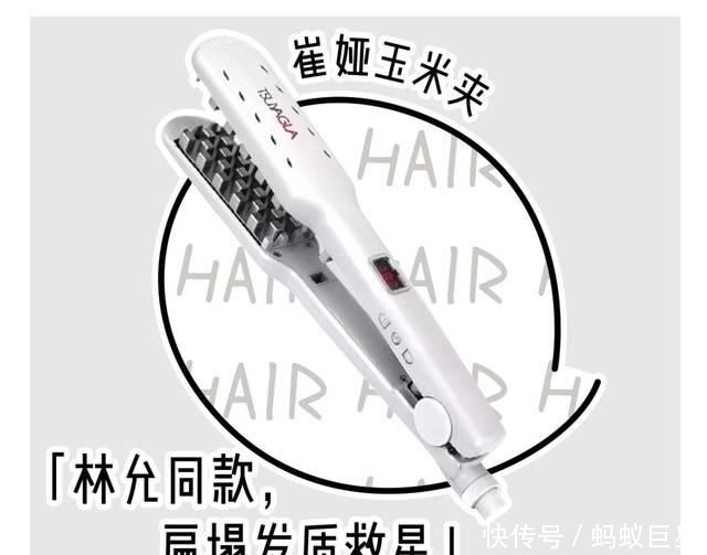  『重样』4款百元懒人卷发工具，一星期发型不重样！