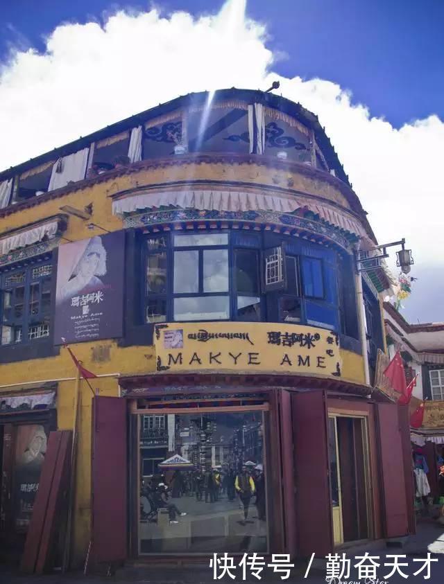 我们的一生，总要去拉萨看看