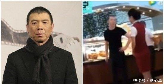 冯小刚机场与服务员理论视频遭疯传 怒斥连个下饭菜都没有