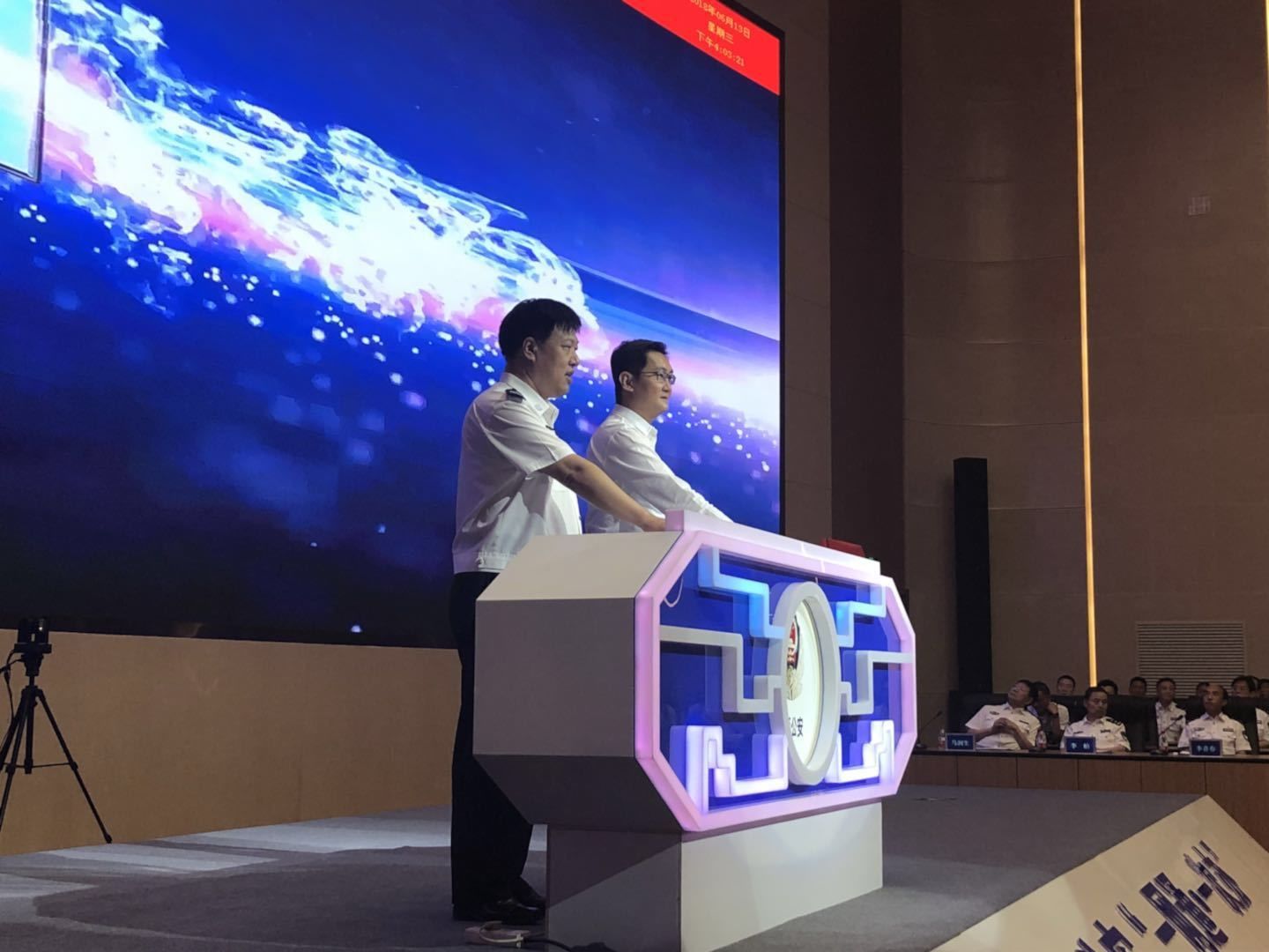 山西公安审批服务 一网通一次办 平台今日启动