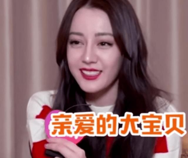  『称呼』有一种“肉麻”叫热巴的亲密叫法，见到她呲牙咧嘴，太真正