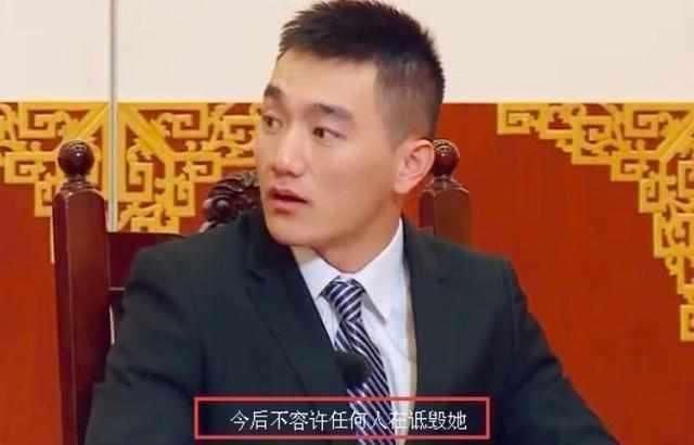 何捷采访回应张馨予黑历史，“今后不容许任何人诋毁她”真爷们！