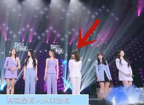  [同色系]《青你2》对乃万有多偏爱？别人服装都是同色系，唯独她与众不同