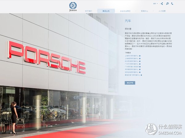 不止是冷泡茶和调酒!好水如何物尽其用?和撕葱一样精致生活，从一瓶斐济水开始