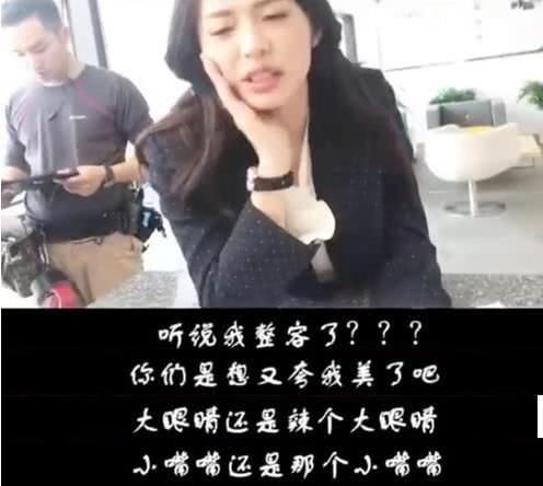 姚晨帅气现身电影展,和林允张韶涵撞脸,一段话回应整容传闻!