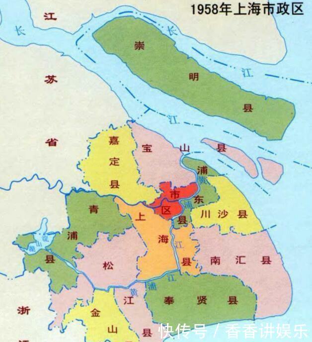  #江苏省#隶属于江苏省的崇明岛，1958年，为何会被划入了上海市