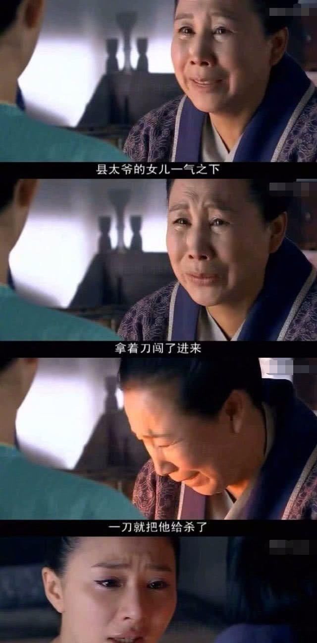  『种台词』国产剧中让人智熄的台词，你别怀疑导演的智力，你得怀疑人生