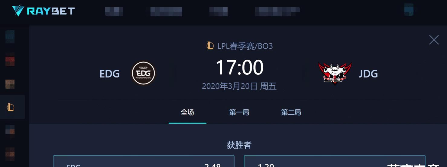  『EDG』蕉太狼终迎首发，RNG面临挑战！EDG奥迪时隔一年多再登赛场