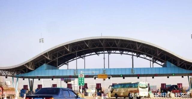 再次确认，“两证”取消，公路收费再见，省界收费站将全面撤销