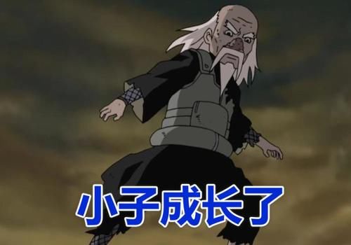 『评价』斑复活以后对五影的评价,纲手靠祖父面子,水影都未被看过一眼