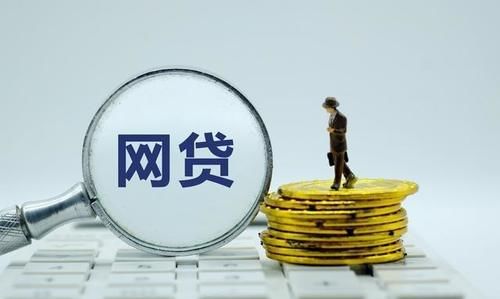 『真的』信用卡逾期,立案后多久会抓人?是真的吗?