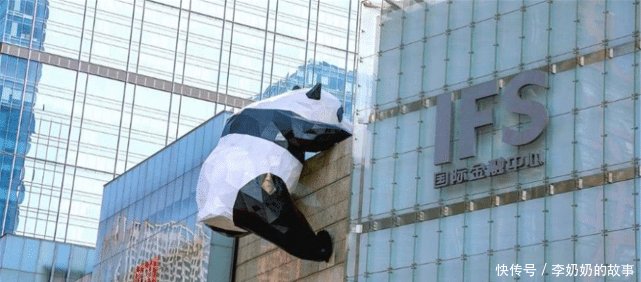  『四川省』中国“最牛气”的新一线城市，第2座机场将建成，不输武汉青岛