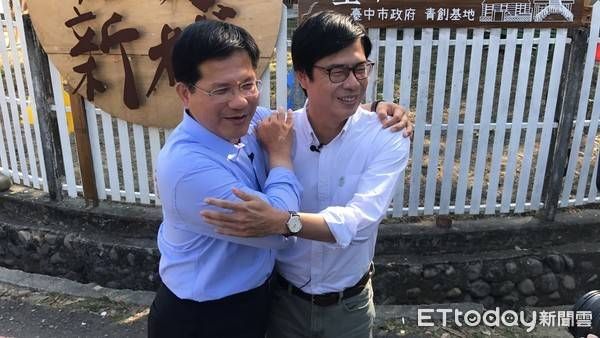 复仇者联盟?苏贞昌回锅＂组阁＂，林佳龙陈其迈入选