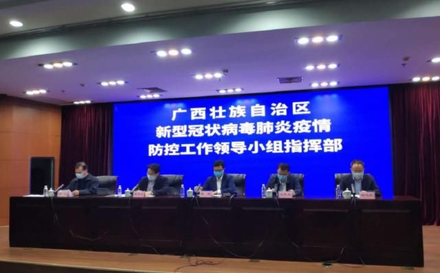  控工作领导小组指挥@广西医疗队晕倒护士仍未清醒，前线医疗队已施行轮休方案