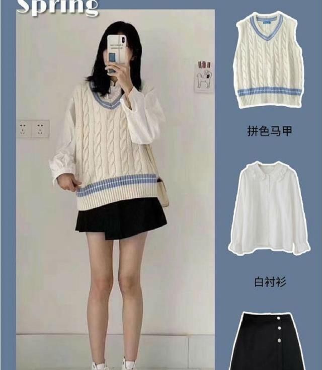 『搭配』春天要怎么搭配才好看呢时尚靓丽的春装搭配,做春天最美girl