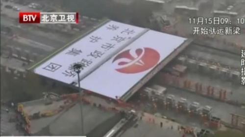 为啥中国速度只有在中国才能完成？外国人揭秘原因：只有中国能完
