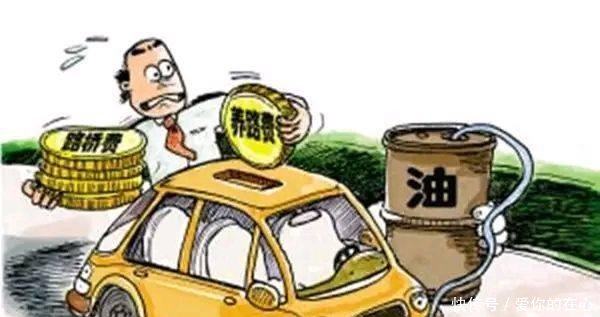 深圳很多人买了车却不开，车主买得起开不起