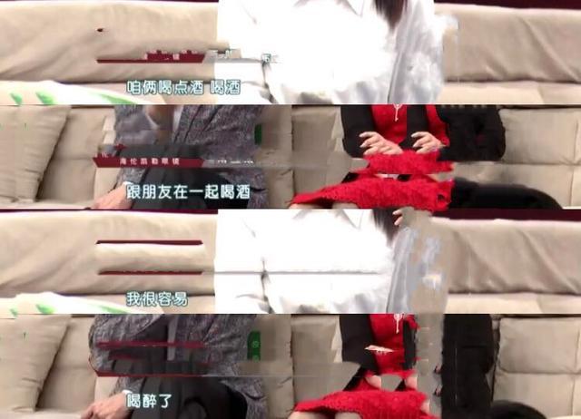 杜淳父亲一句话揭示报警背后底气，网友：44岁，算好排卵期去的吗