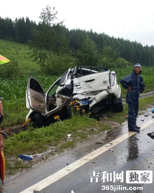 安图一男子传播谣言被警方拘留十日