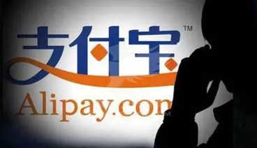 子弹短信受质疑，＂字节跳动＂前员工倒卖账号被抓，支付宝法人变